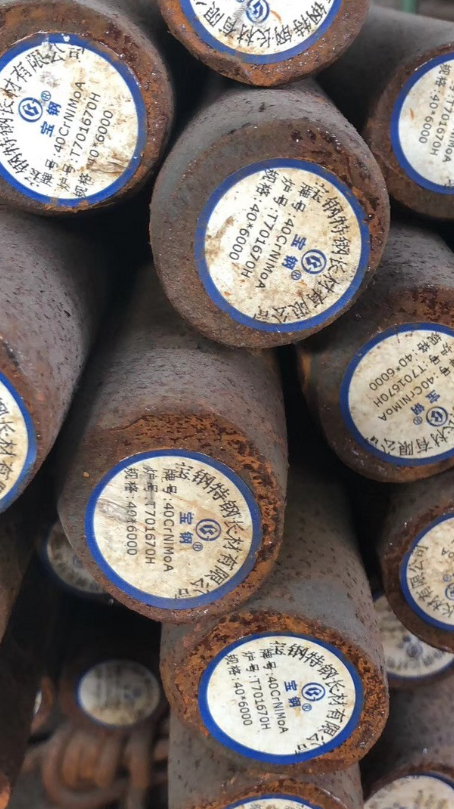 罗源40CrNiMoA合金结构钢
