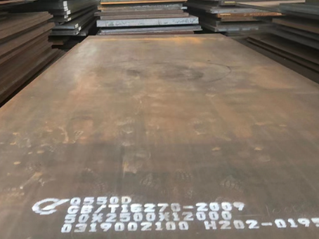罗源Q550高强钢板