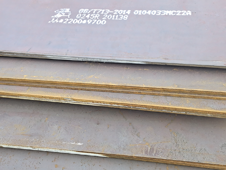 罗源容器板-Q245R