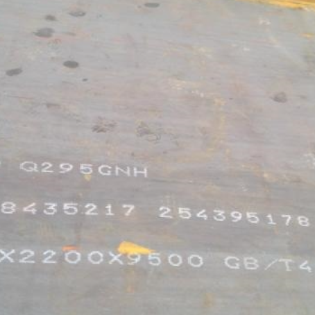 罗源Q235NHB耐候板