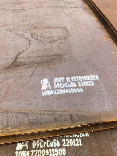 罗源ND耐酸钢板