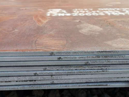 罗源09CrCuSb耐酸钢板